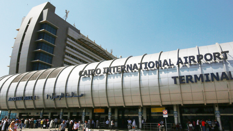 Day 1: Arrival at Cairo International Airport