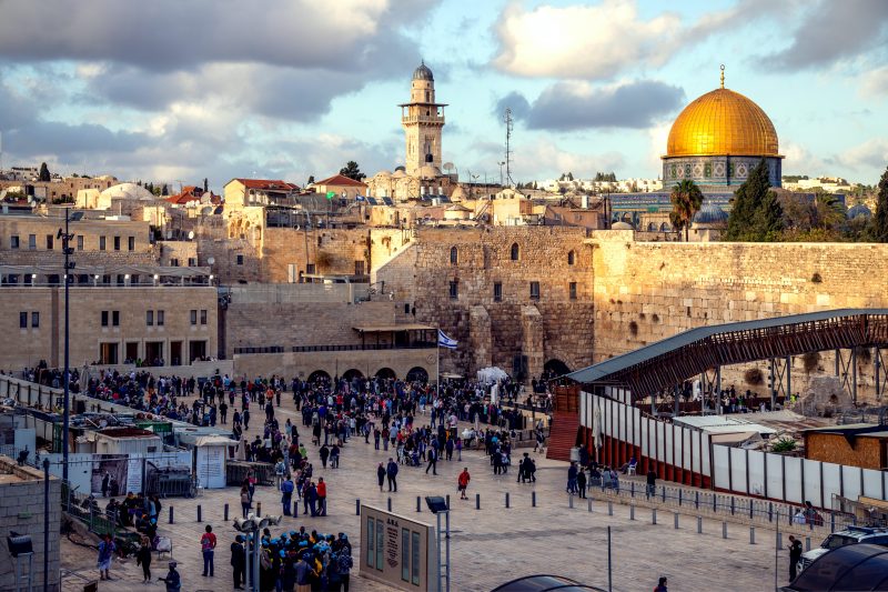Day 2: Jerusalem Day Tour