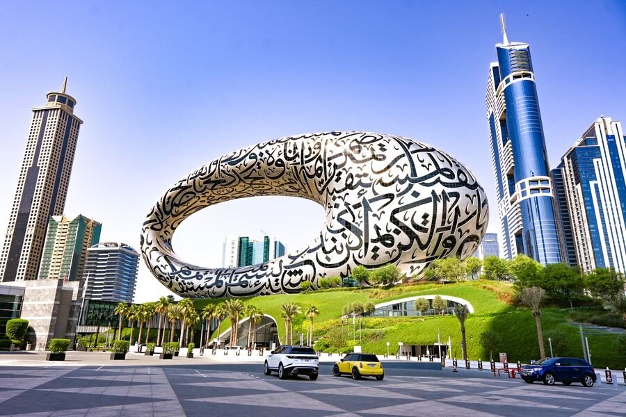 Museum of the Future (MOTF) – All You Need to Know